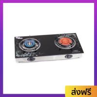 ราคา เตาแก๊ส 2 หัว OTTO หัวอินฟาเรด หัวเทอร์โบ มีระบบตัดแก๊สอัตโนมัติ GS-893 - เตาแก๊ส (22660795040)