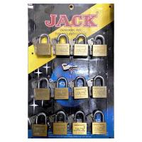 ราคา กุญแจทองเหลืองแท้ JACKระบบมาสเตอร์คีย์ ขนาด50mm./12ตัวชุด (9954058870)