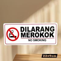 ราคา ป้ายอะคริลิคพร้อมเขียน เลขที่ สูบบุหรี่ / เลขที่ สูบบุหรี่ วัสดุอะคริลิคเต็มใบ หนา 2มม. (56902313708)