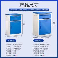 ราคา ผู้ผลิตหน้าท้องโรงพยาบาลโต๊ะข้างเตียงโรงพยาบาลโต๊ะข้างเตียงร้านเสริมสวยโต๊ะข้างเตียงเตียงโรงพยาบาลที่เหมาะสมทางการแพทย์จับคู่ทางการแพทย์ WPX9 (56302416160)