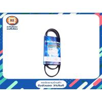 ราคา Honda สายพานหน้าเครื่อง 5PK1140 อะไหล่รถยนต์ รุ่น Honda Jazz, Honda City ตั้งแต่ปี2003-2012 (1เส้น) (15500039274)