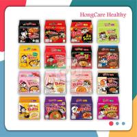 ราคา Samyang Ramen Buldak Hot Chicken ซัมยัง บูลดัก ฮอต ชิคเก้น ราเมง บะหมี่กึ่งสำเร็จรูป สไตล์เกาหลี 27รส (1 ห่อ มี 5 ซอง) (29327096370)