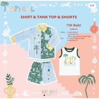 ราคา (New! ต่ำกว่าแบรนด์) Baby Lovett : Tropical Family Set No.30 / 12-18 (29712061963)