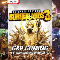 ราคา [PC GAME] แผ่นเกมส์ Borderlands 3: Ultimate Edition PC (8714846428)