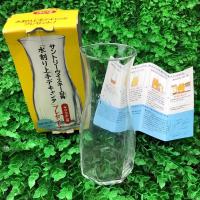 ราคา เหยือกแก้ว Suntory (งานใหม่) ขนาดสูง 6.5” #มือสองญี่ปุ่น (16657700512)