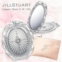 ราคา JILL STUART Compact Mirror II กระจก รุ่นพับได้ มาพร้อมกระเป๋าผ้าซาตินสีชมพูอ่อนสวยน่ารัก ปักอักษรตัว J (28481943874)