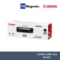 ราคา [หมึกพิมพ์] Canon Cartridge-418BK Toner Cartridge (ฺBlack:สีดำ) (787147668)