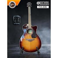 ราคา กีต้าร์โปร่งไฟฟ้า Yamaha FSX-820C (17900738614)