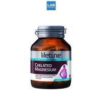 ราคา Lifetune Chelated Magnesium 60 tablets - ไลฟทูน คีเลต แมกนีเซียม 60 เม็ด (42907854416)