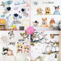 ราคา สติ๊กเกอร์ลายการ์ตูนติดผนัง ติดกระจก ติดประตู สติกเกอร์ สัตว์ sticker กล้องเด็ก แมว หมา วอลเปเปอร์ (21070740593)