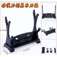 ราคา ฐานวางดาบ โมเดล ฟิกเกอร์อาวุธ ดาบ กระบี่ ธนู ขนาดมินิ (3549108891)