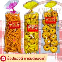 ราคา แสงมณี ขาไก่ทรงเครื่อง ขนมABC คุกกี้สับปะรด ขนมปี๊บแบ่งจำหน่าย ส่งฟรี (24893250347)