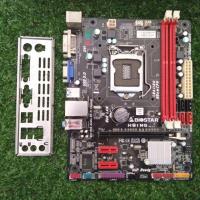 ราคา เมนบอร์ด Biostar h81mg LGA 1150 เจน 4 (3505349272)