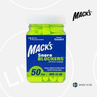 ราคา Mack's Snore Blockers Soft Foam Earplugs, 50 Pair | Ear Plugs For Sleeping Penutup Telinga 耳塞防噪音睡眠 (22743467780)
