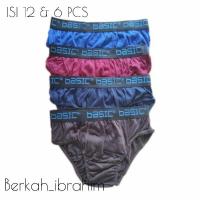 ราคา (ML XL 3L) กางเกงชั้นในชายยกโหล 12 ชิ้น/กางเกงในชาย (54900129470)