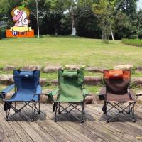 ราคา วันนี้​ส่งของเก้าอี้นอนพับได้ เก้าอี้เอนนอน เก้าอี้ปรับเอนนอนได้ (12151950883)