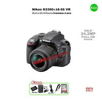 ราคา Nikon D3300 DSLR Camera + Lens 18-55mm VR กล้องพร้อมเลนส์ 24.2MP FULL HD 60fps movie USED มือสองคุณภาพประกัน (26471573961)