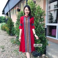 ราคา เดรสคอจีนสีแดง_ผ้าไทย (1248526686)