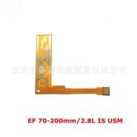 ราคา เหมาะสําหรับ Canon 70-200 F2.8L IS USM Zoom Brush Cable สายซูมใหม่เอี่ยม (56103530363)