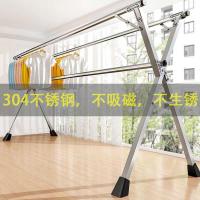 ราคา ราวตากผ้าสแตนเลสแบบพับเก็บได้ชั้นพับในร่มกลางแจ้งราวตากผ้าระเบียงแขวน x-รูปราวแขวนเสื้อผ้าผ้านวมอบแห้ง (51203769970)