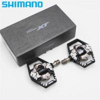 ราคา บันไดเสือภูเขา Shimano XT PD-M8120 (11072040415)