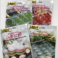 ราคา โลโบ ผงวุ้น อะการ์ (ผลไม้ไทย/ดอกไม้ไทย/มะพร้าวน้ำหอม/กะทิ) (5326425180)