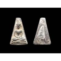 ราคา พระอู่ทองออกศึก ปี ๒๕๑๐ วัดพระธาตุฯ รุ่นแจกทหาร "จงอางศึก วัดพระธาตุ จ.สุพรรณบุรี#พระอู่ทองออกศึก (29866868909)