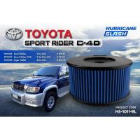 ราคา HURRICANE SLASH กรองอากาศผ้าน้ำเงินรุ่นใหม่ล่าสุด Toyota (Rider, Sport D4D, Tiger 3000) HS-1011-BL (24928962060)