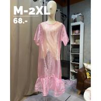 ราคา Dr6800 มือสอง หน้าผ้า 46“ เดรสผ้ามุ้งสีชมพู คอกลมแต่งชายระบาย ใส่ได้ทุกไซส์ S-XL สำหรับใส่คลุมเก๋ๆ (40656588001)