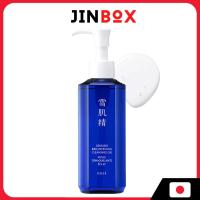 ราคา [ส่งตรงจากประเทศญี่ปุ่น] KOSE Sekkisei Brightening Cleansing Oil (Makeup Remover) (น้ำยาล้างเครื่องสำอาง) (44470652006)