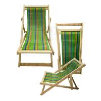 ราคา ส่งด่วน เตียงนอนชายหาดไม้ ผ้าไนล่อนคละสี เตียงนอนไม้ชายหาด เตียงริมสระ รองรับน้ำหนักได้มากกว่า 100 กิโลกรัม เตียงหนา (40375127429)