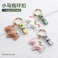 ราคา 【2015 -2025】 เหมาะสำหรับ Geely Galaxy e5 Xingyao 8 ฝาครอบกุญแจ Galaxy L7/L6 น่ารัก e8 รถ max starsh (49203493696)