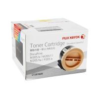 ราคา Toner Fuji-xerox รุ่น CT201609 (ดำ) (1042274459)