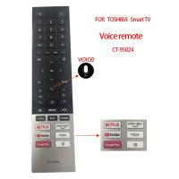 ราคา คำสั่งเสียง remote รีโมททีวี TOSHIBA LCD Smart TV รีโมท CT-95024 (25830463571)