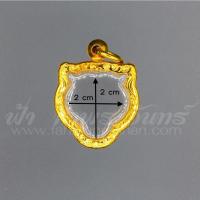 ราคา ตลับหน้าเสือ กรอบพระ เลเซอร์ สแตนเลสยิงเลเซอร์ (17075171352)