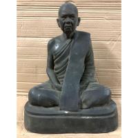 ราคา หลวงพ่อผาง จิตตคตโตพิธี มหาพุทธาภิเษก วัดอุดมคงคาคีรีเขต จังหวัดขอนแก่น พ.ศ. 2514 หน้าตัก 9 นิ้ว (41474299066)