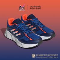ราคา Adidas Galaxy Star M (IF5396) สินค้าลิขสิทธิ์แท้ Adidas รองเท้าผ้าใบ (24351517119)