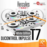 ราคา Hercules DJControl Inpulse T7 White Edition DJ Controller คอนโทรลเลอร์ ดีเจ DJ Control (27285377294)