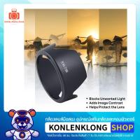 ราคา Konlenklong | เลนส์ฮูด ฮูด EW73B EW-73 B Hood Lens Canon EF-S 18-135mm f3.5-5.6 IS STM รุ่นอื่นๆ และหน้าเลนส์ขนาด 67mm (1043842279)