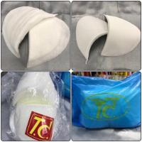 ราคา ฟองน้ำเสริมไหล่ หนุนไหล่ เสริมเสื้อสูท ฟองน้ำเสริมไหล่TC (2321216461)