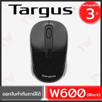 ราคา Targus W600 Wireless Optical Mouse - Black (สีดำ) เม้าส์ไร้สาย ของแท้ ประกันศูนย์ 3ปี (11313008219)