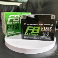 ราคา แบตเตอรี่ FB FTZ5S 12V 3.5AH (28493412237)