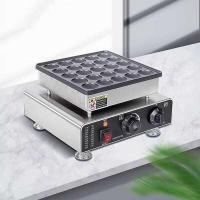 ราคา ร้อนขายเครื่องแพนเค้กขนาดเล็กแบบวงกลม 25 หลุม, เครื่องทํากงเส้า (40926990452)