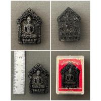 ราคา ขุนแผน หลวงปู่แก้ว วัดสะพานไม้แก่น จังหวัดสงขลา (43065640012)