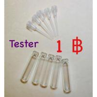 ราคา (50 ชิ้น) ขวดเทสเตอร์น้ำหอมราคาถูก 1 ml จุกก้าน ขวดน้ำหอม ขวดแบ่งขาย ขวดเทส (8299611235)