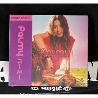 ราคา แผ่นซีดี CD Made in Japan ปาล์มมี่ - ปาล์มมี่ Palmy, ผลิตญี่ปุ่น จำนวนจำกัดเพียง 500 แผ่น แผ่นนี้ No.223/500 (ใหม่/ซีล) (24742337015)