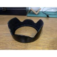 ราคา Lens Hood EW 83H ของแท้ ใช้กับเลนส์ Canon24-70,24-105 (10873410851)