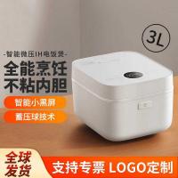 ราคา Xiao Mijia หม้อหุงข้าวอัจฉริยะ IH Micro-Pressure รุ่น 3L ในครัวเรือนขนาดเล็ก Multi-Function หม้อหุงข้าวซุปนึ่งหม้อหุงข้าว (50604005294)