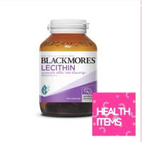 ราคา Blackmores Lecithin 1200 (100 caps) แบลคมอร์ส เลซิติน 1200 (100 แคปซูล) (29140951452)
