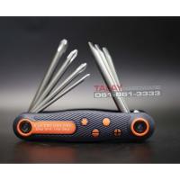 ราคา ไขควงแบบตลับ 8 ตัวชุด ASAKI รุ่น AK-7981 (4048292337)